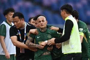 开云体育官网app下载-闹剧结束！米特里策、李镇全双双被罚！历史上韦世豪马镇都被罚过