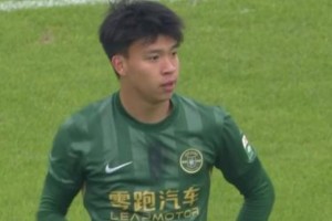 王钰栋：新赛季目标先定打进10个球，慢慢来吧